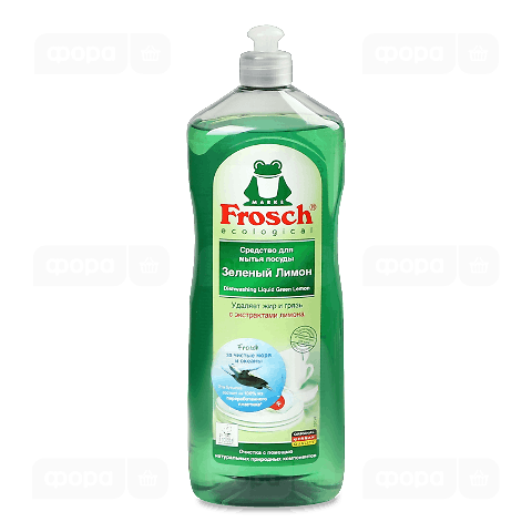 Засіб для миття посуду Frosch «Лимон»