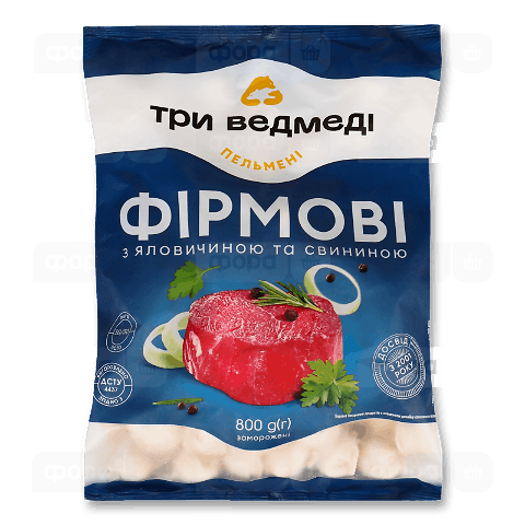 Пельмені «Три Ведмеді» «Фірмові»