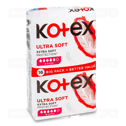 Прокладки Kotex Ultra Soft Super