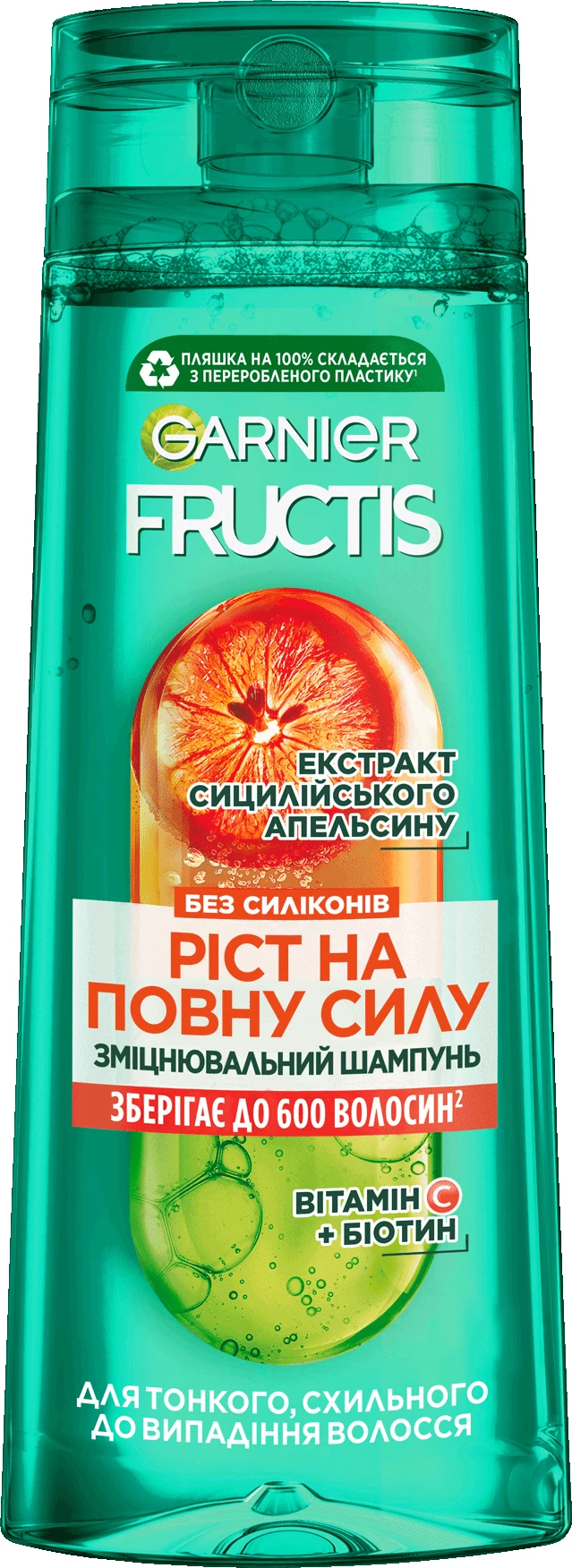 Шампунь зміцнювальний Garnier Fructis, 400 мл