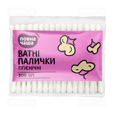 Палички ватні «Повна Чаша»® гігієнічні