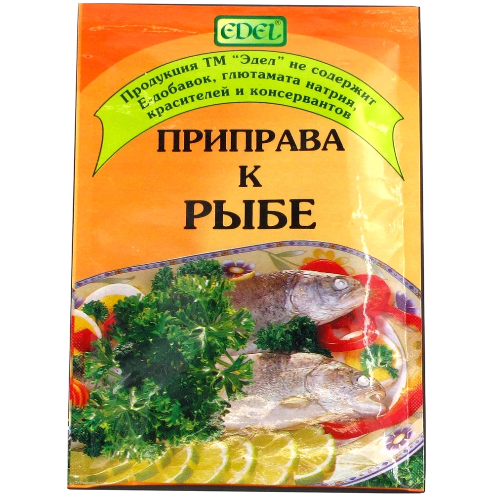 Приправа до риби Edel, 20 г
