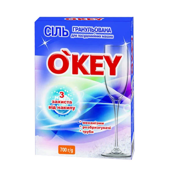 Сіль для посудомийних машин O'key, 700 г