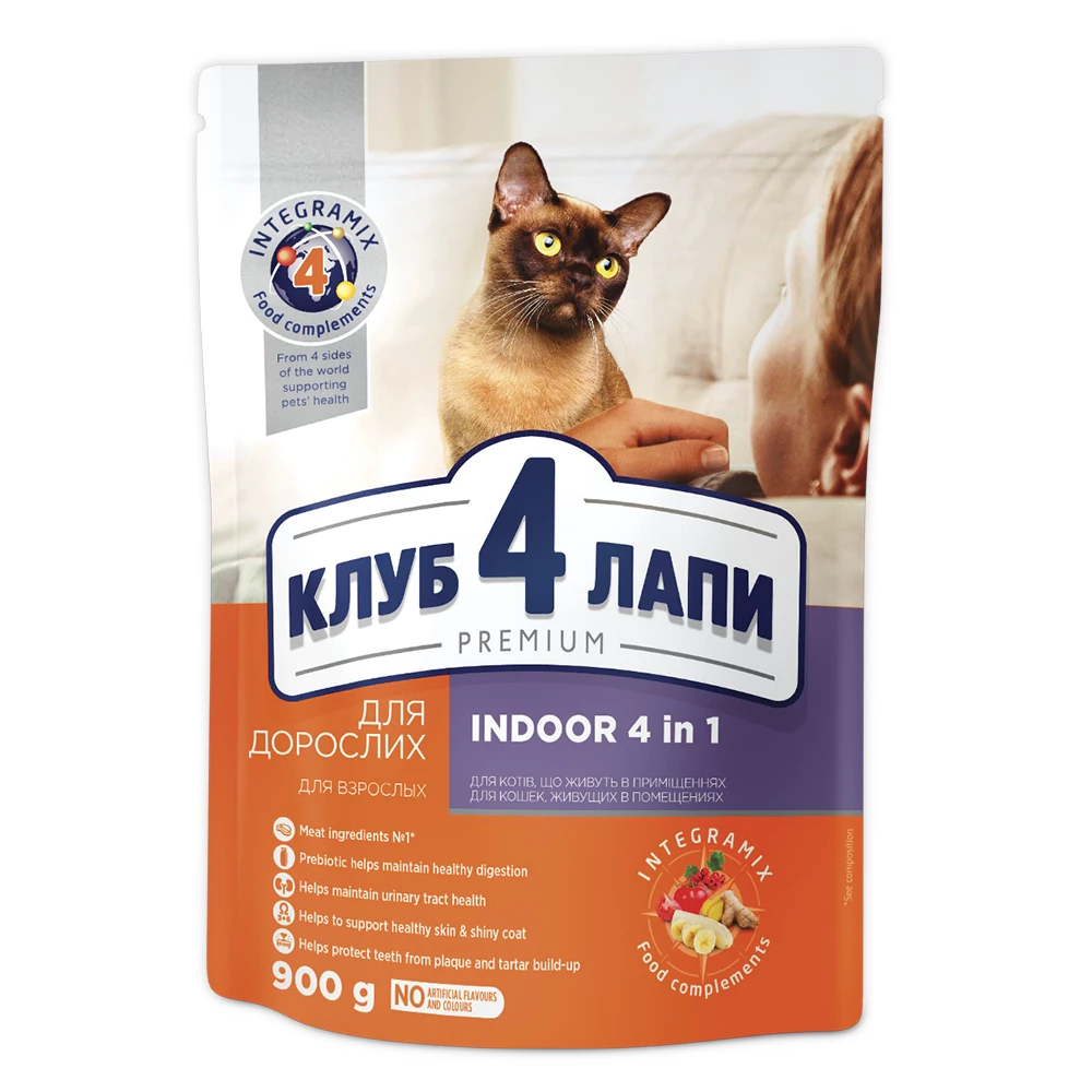 Корм сухий для кішок Club 4 Paws Indoor 4in1, що живуть у приміщенні, з куркою 900 г (4820083909412)