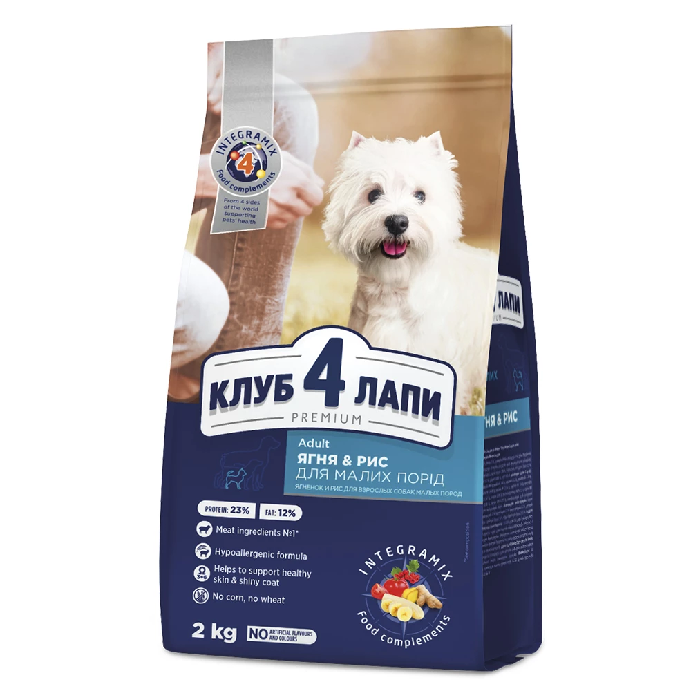 Корм сухий для дорослих собак малих порід Club 4 Paws Premium гіпоалергенний з ягням та рисом 2 кг (4820083909603)