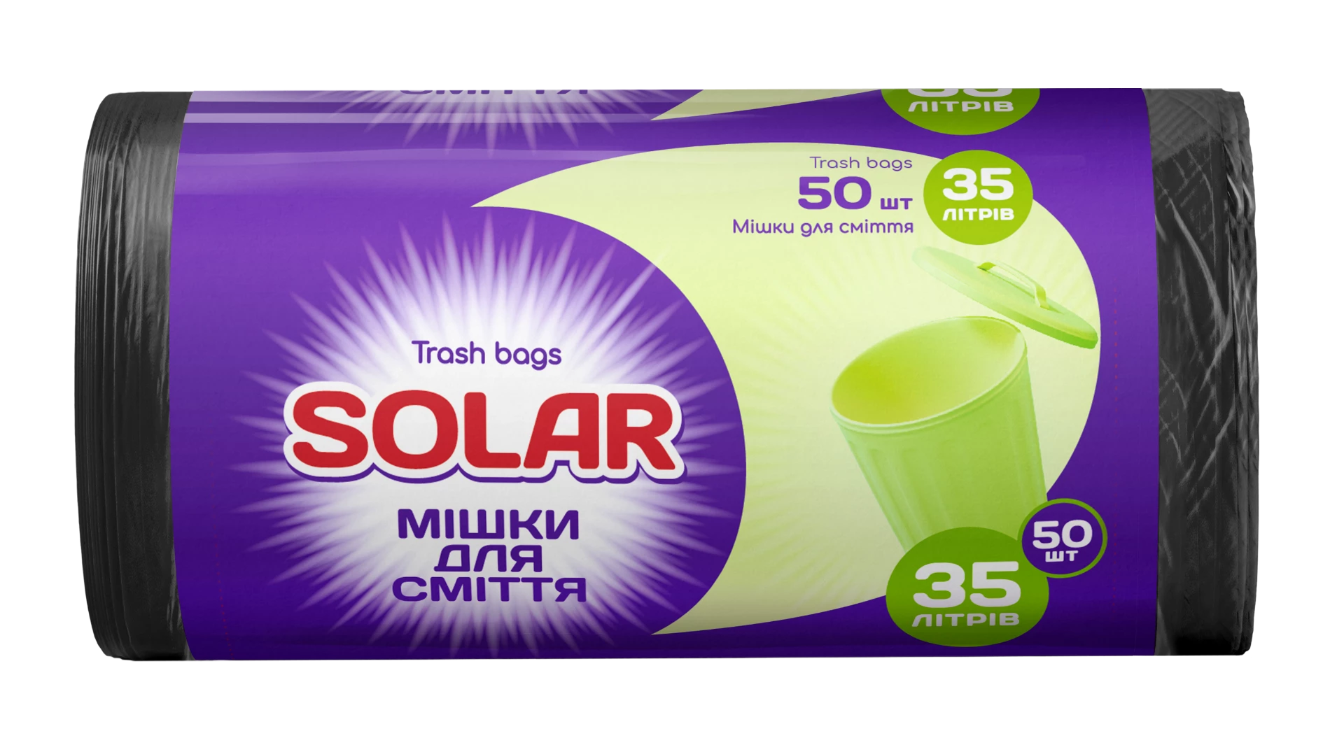 Мішки для сміття Solar Household 35 л, 50 шт.