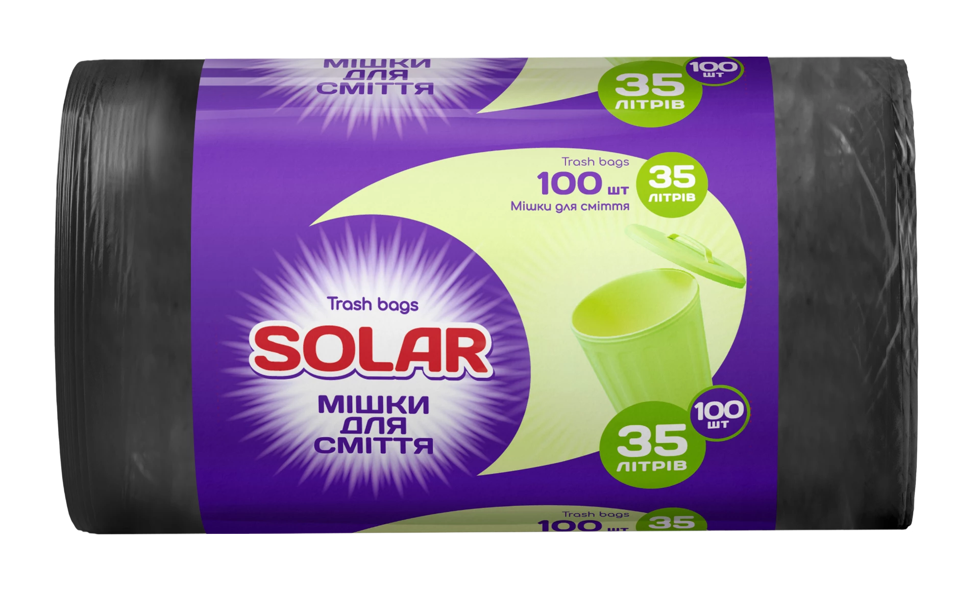 Мішки для сміття Solar Household 35 л, 100 шт.