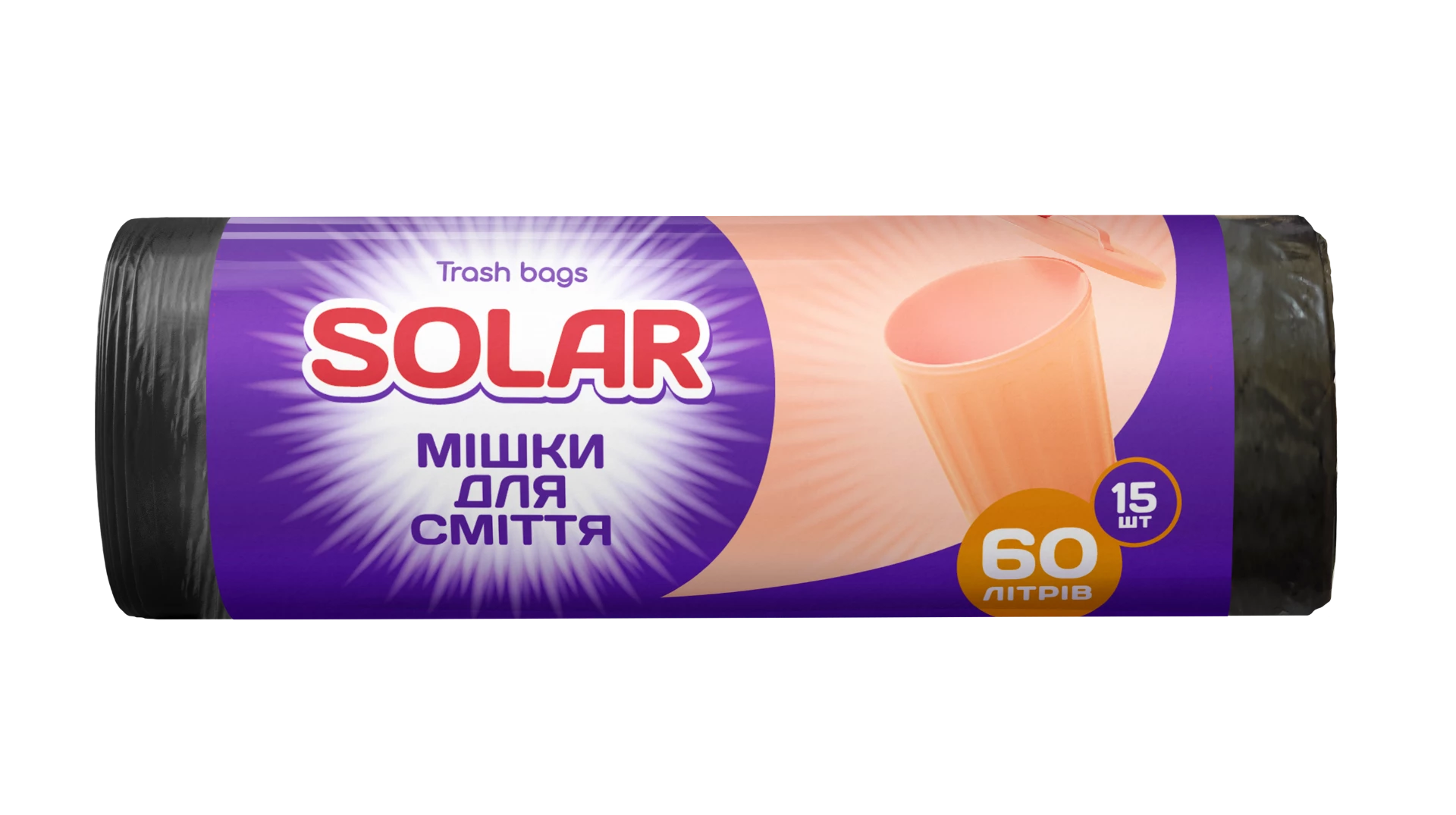 Мішки для сміття Solar Household 60 л, 15 шт.