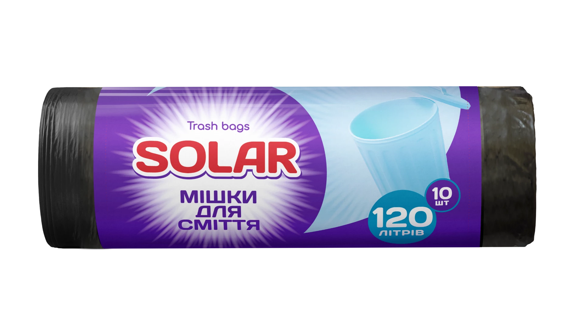 Мішки для сміття Solar Household 120 л, 10 шт.