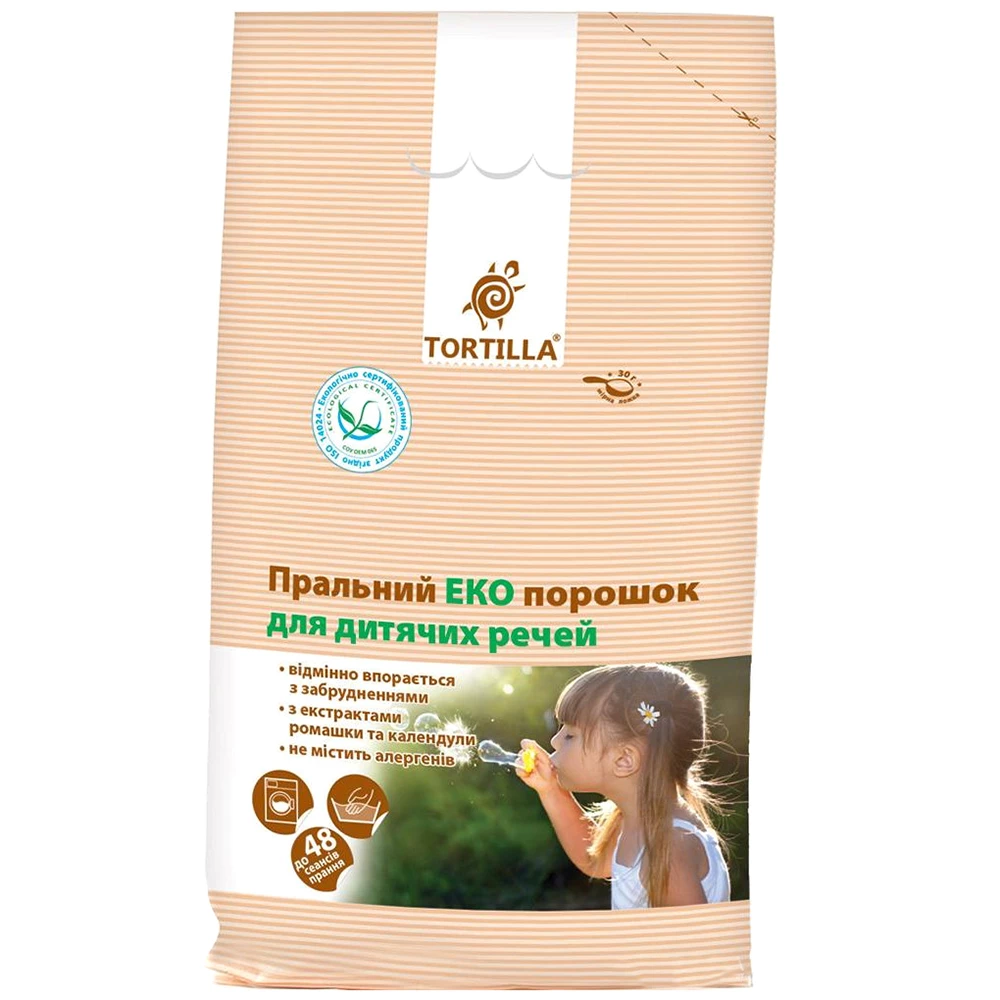 Пральний порошок Tortilla для дитячих речей, 2,4 кг