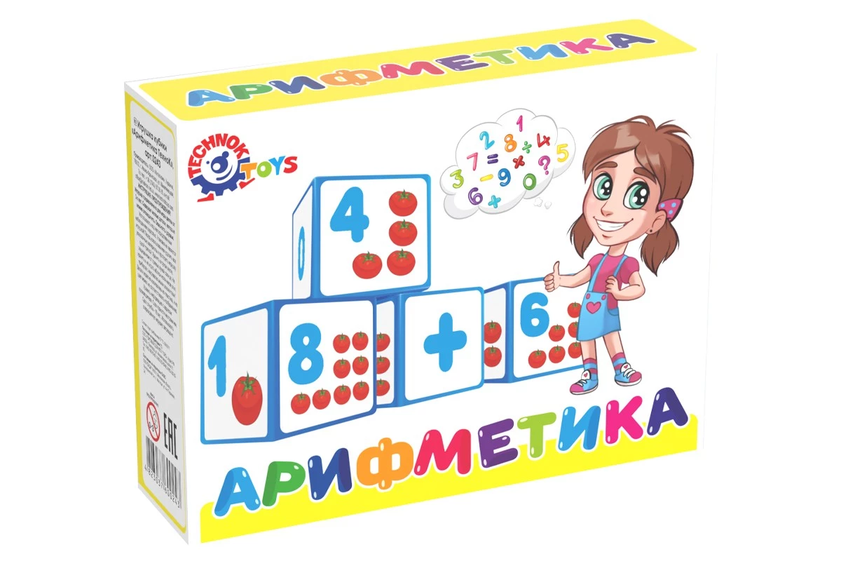 Іграшка-кубики ТехноК Арифметика (0243)