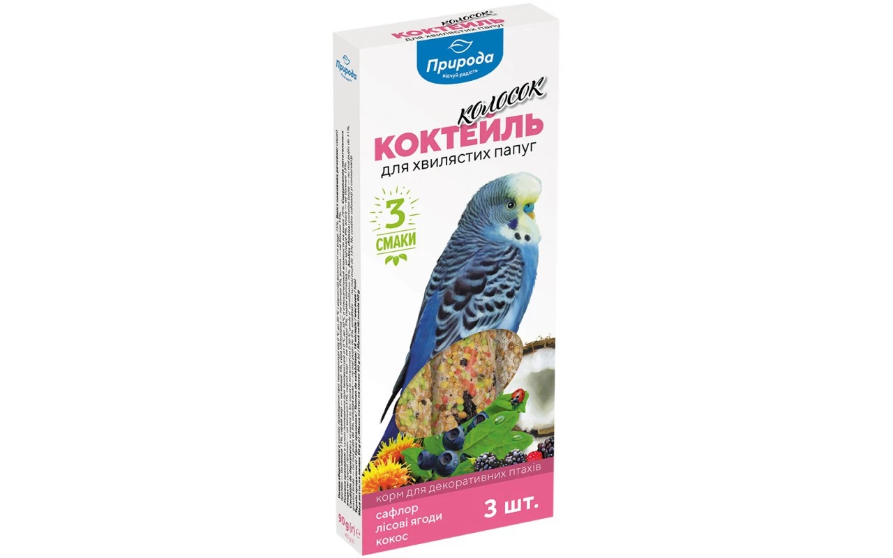 Ласощі для хвилястих папуг Природа Колосок Коктейль 90 г (4823082400942)