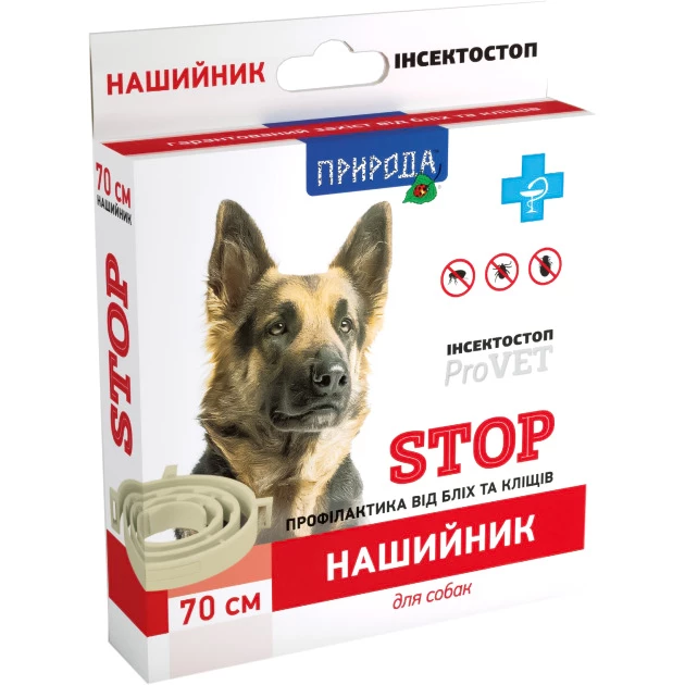Нашийник Природа ProVET Інсектостоп для собак, 70 см