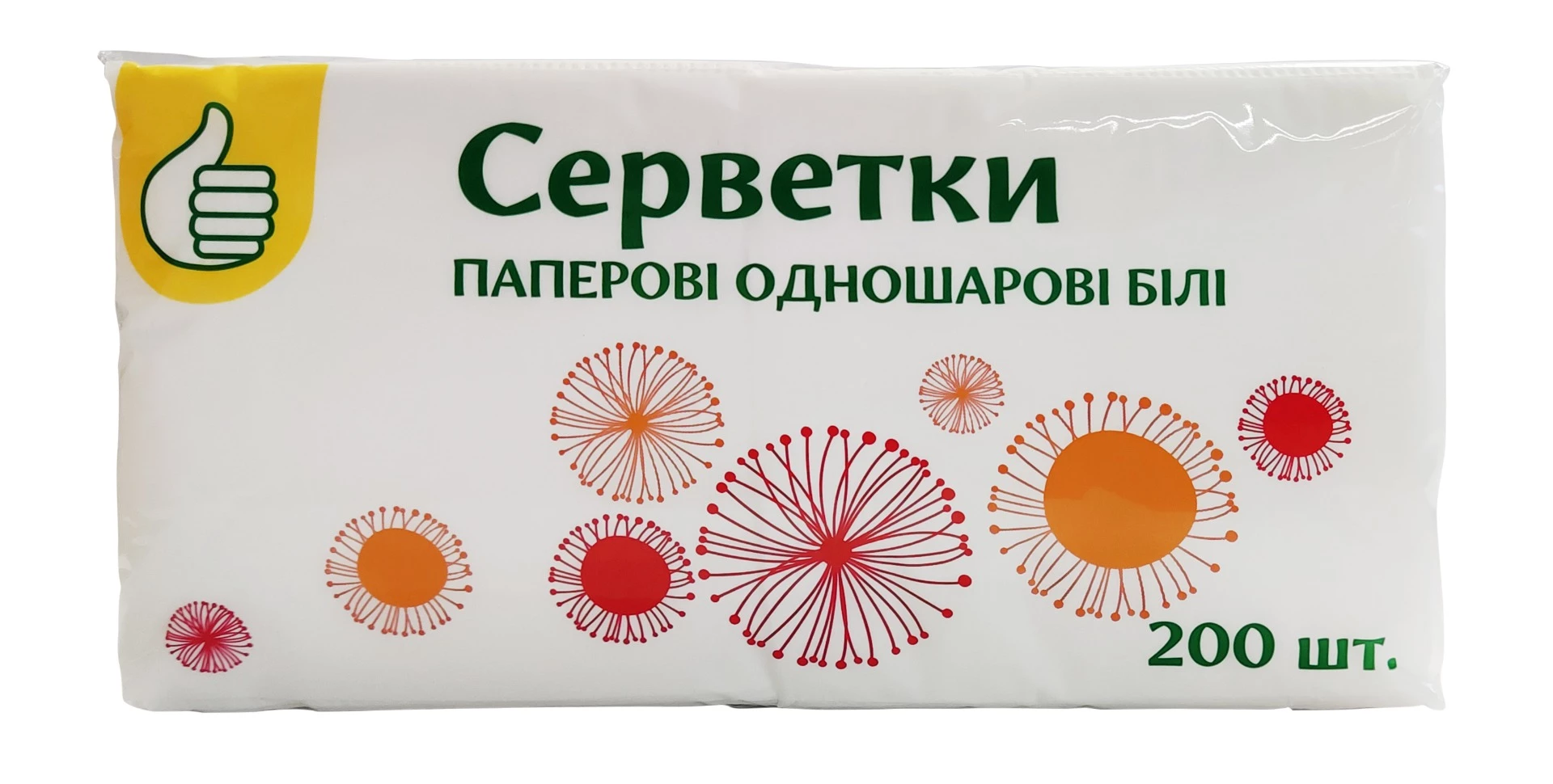 Серветки паперові одношарові Auchan, 24x24 см, 200 шт.
