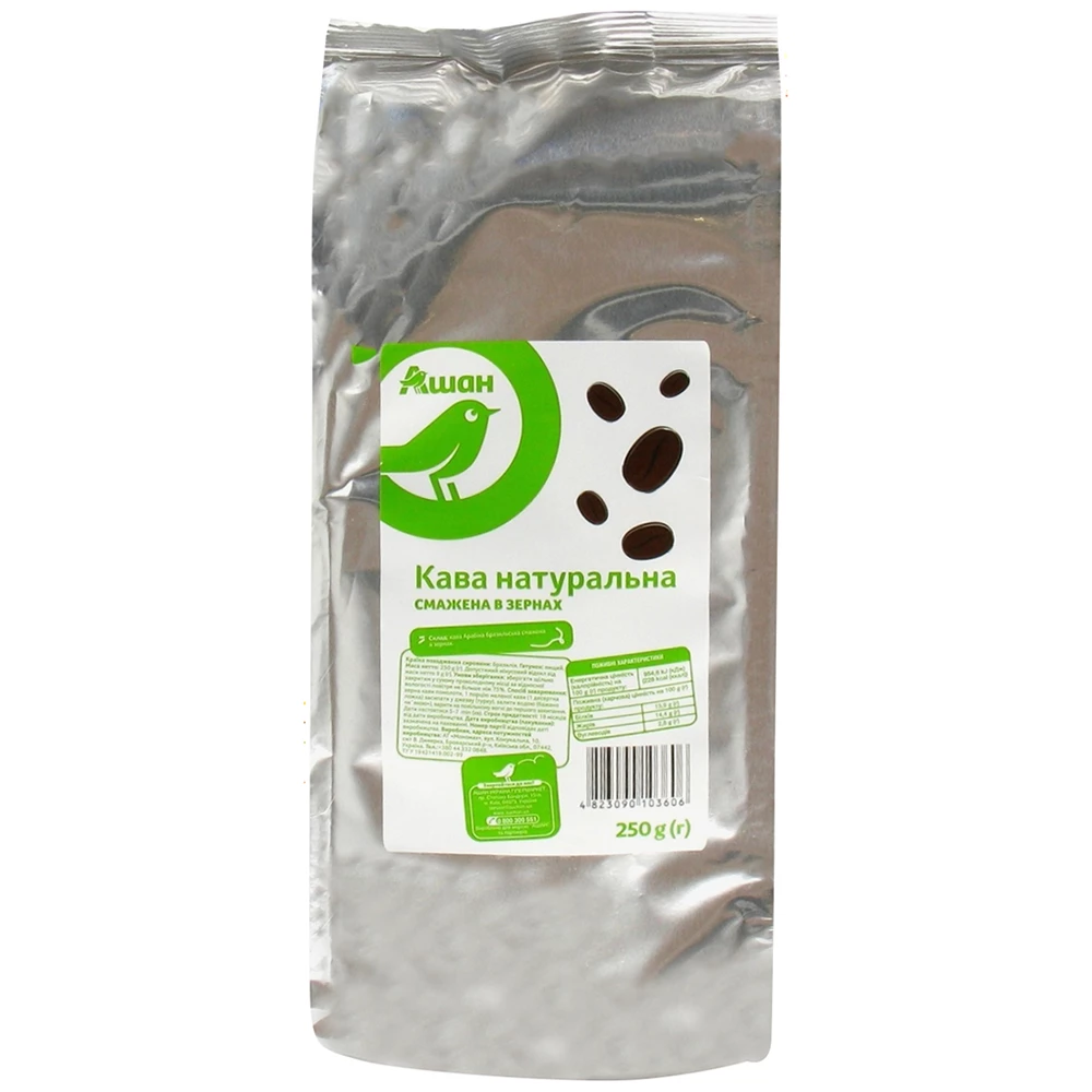 Кава Auchan Арабіка в зернах 250 г (4823090103606)