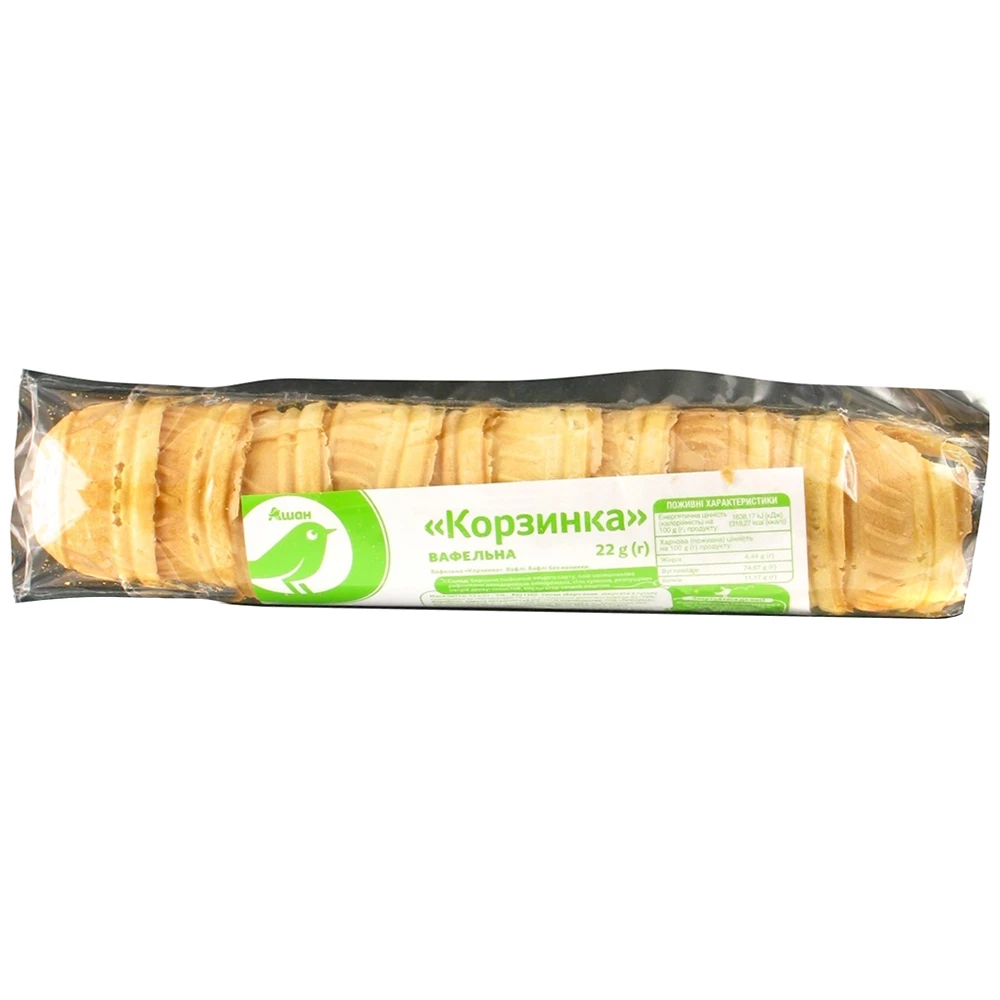 Корзинки вафельні Auchan, 22 г