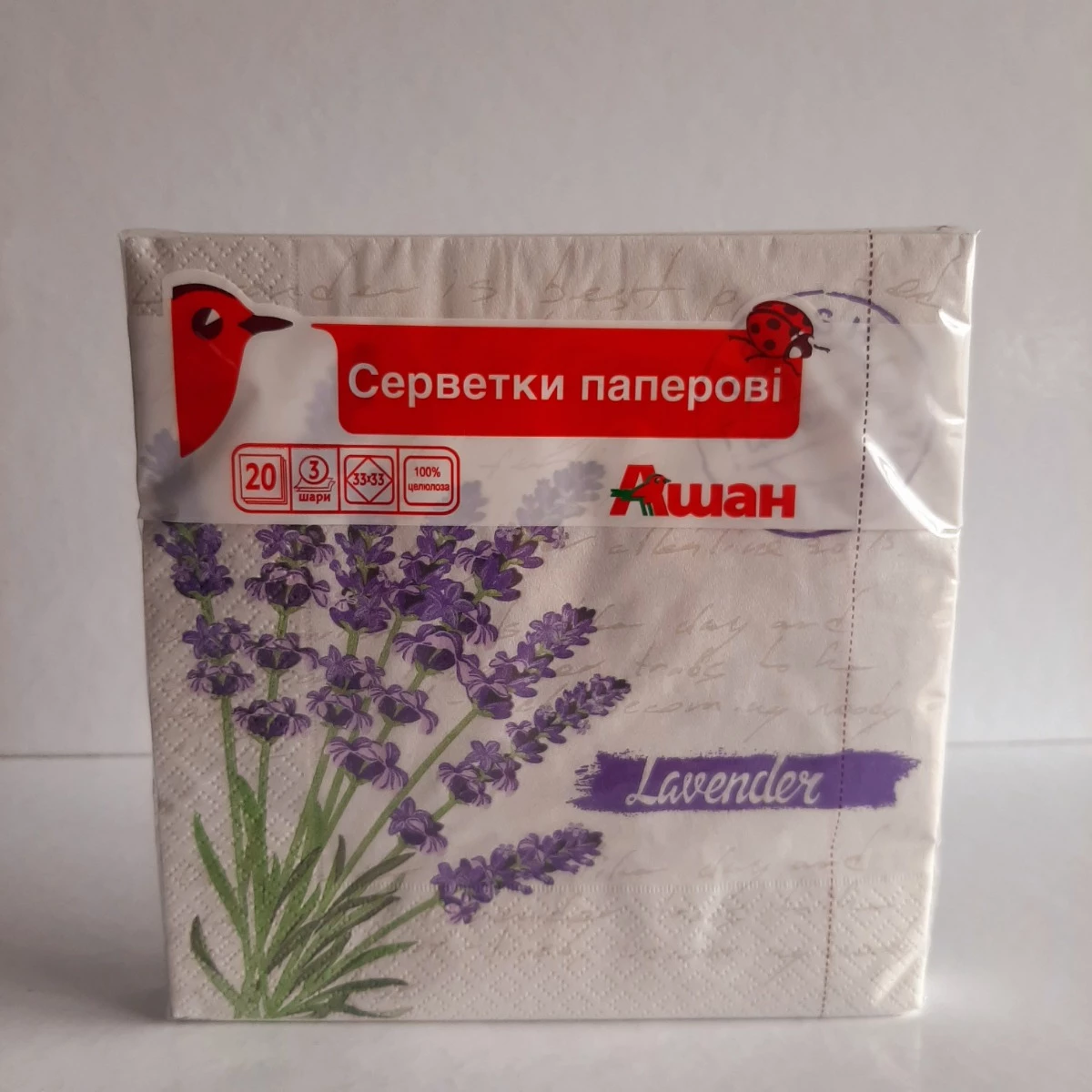 Серветки целюлозні Auchan, 33х33 см, 20 шт