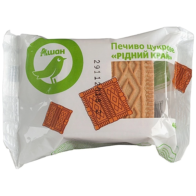 Печиво цукрове Auchan, 45 г