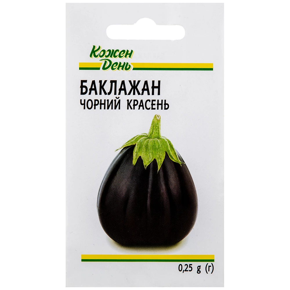 Насіння Кожен День Баклажан Чорний Красень, 0,25 г