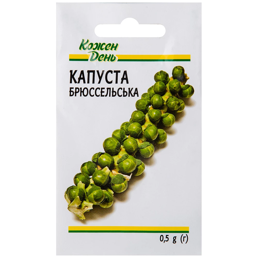 Насіння Кожен День Капуста Брюссельська, 0,5 г