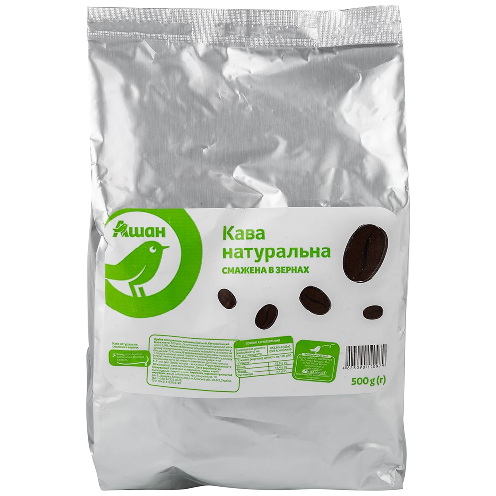 Кава Auchan натуральна смажена в зернах 500 г (4823090120979)