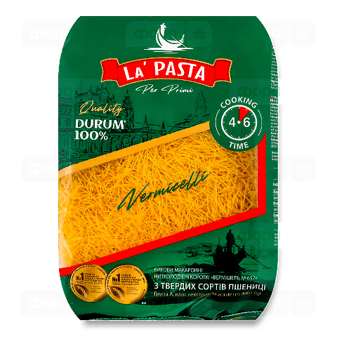 Вироби макаронні La Pasta вермішель