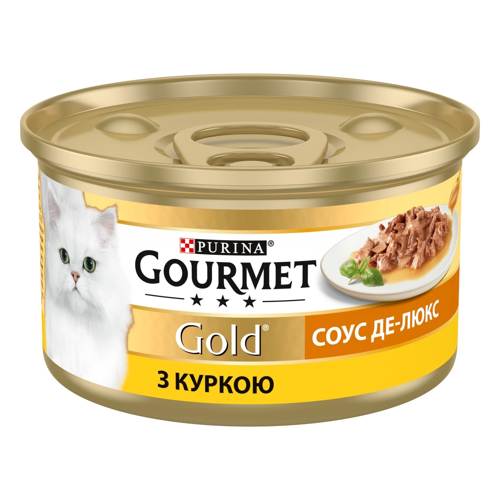 Корм для котів Purina Gourmet Gold Соус де-люкс Курка, 85 г (7613036705103)