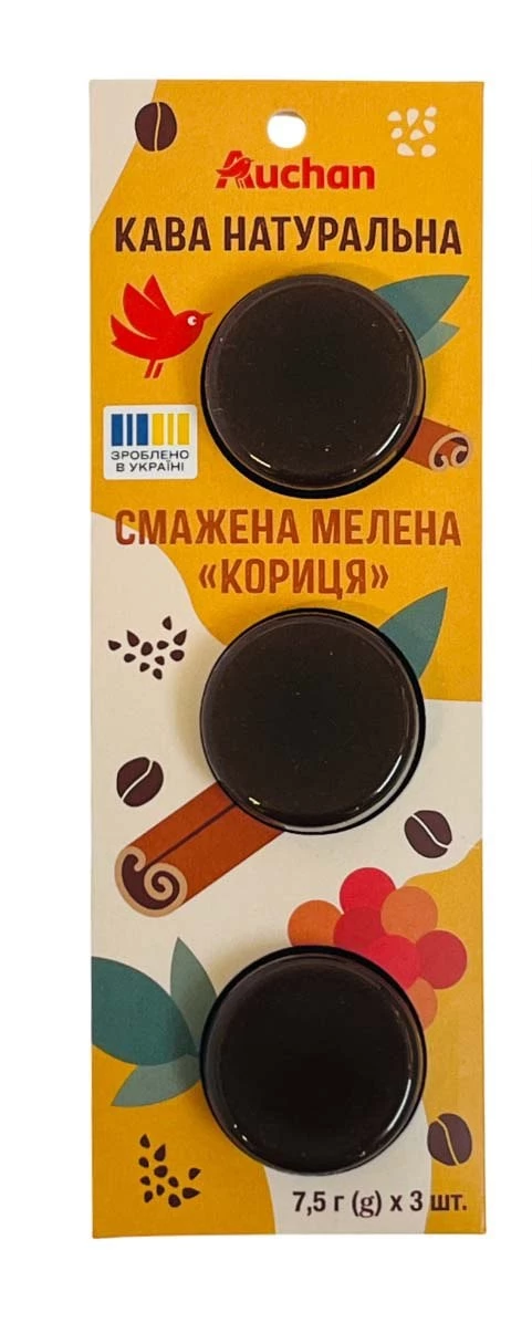 Кава-таблетка Auchan Арабіка з корицею мелена 7.5 г х 3 шт (4823090136796)