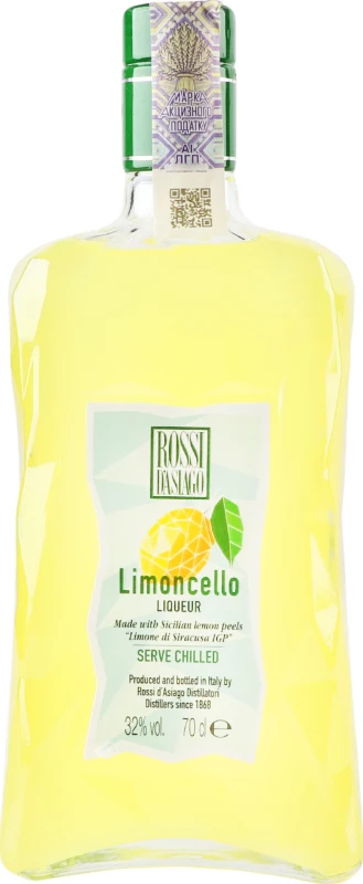 Лікер Limoncello Rossi D’Asiago 32%, 0.7 л