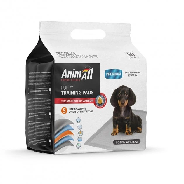 Пелюшки AnimAll Puppy Training Pads для собак і цуценят з активованим вугіллям 60×90см 50 шт.