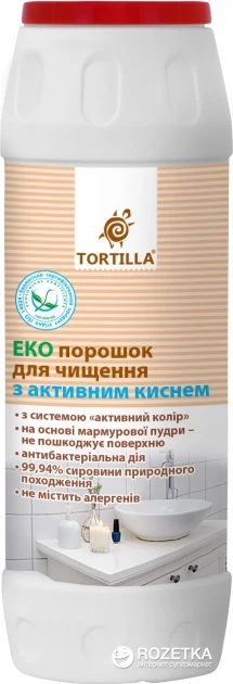 Порошок для чищення з активним киснем Tortilla Еко Антибактеріальний, 500 г