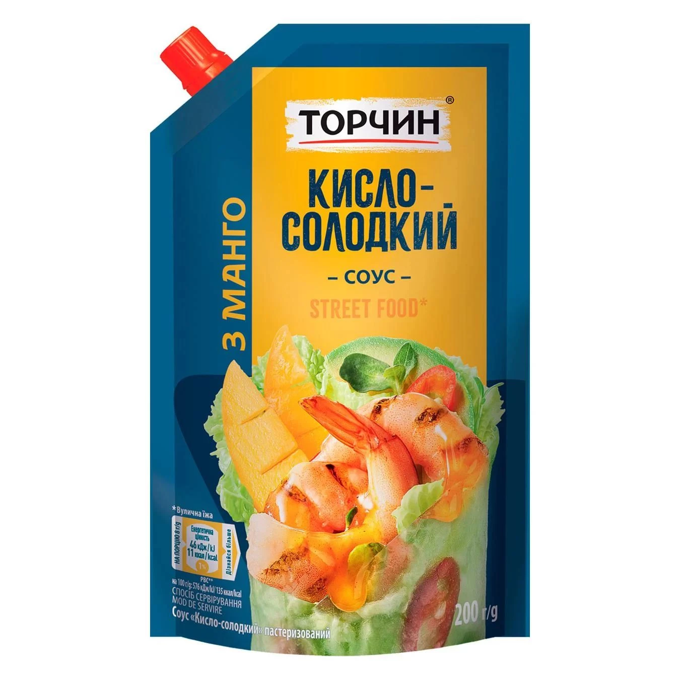 Соус Торчин Street Food Кисло-солодкий з манго 200 г (4820001316148)