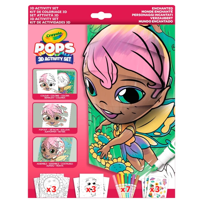 Набір для творчості Crayola Pops 3D Чарівний світ з 7 фломастерами