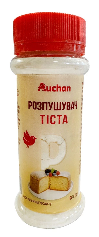 Розпушувач тіста в баночці, 95 г