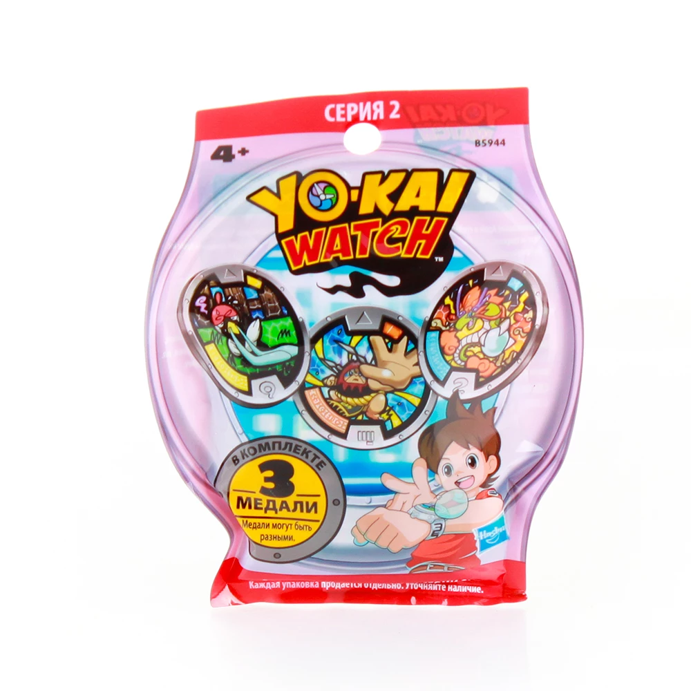 Набір ігрових медальок Hasbro Yo-Kai Watch, 3 шт