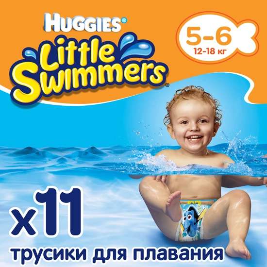 Підгузки-трусики для плавання Huggies Little Swimmers 5-6, 11 шт.
