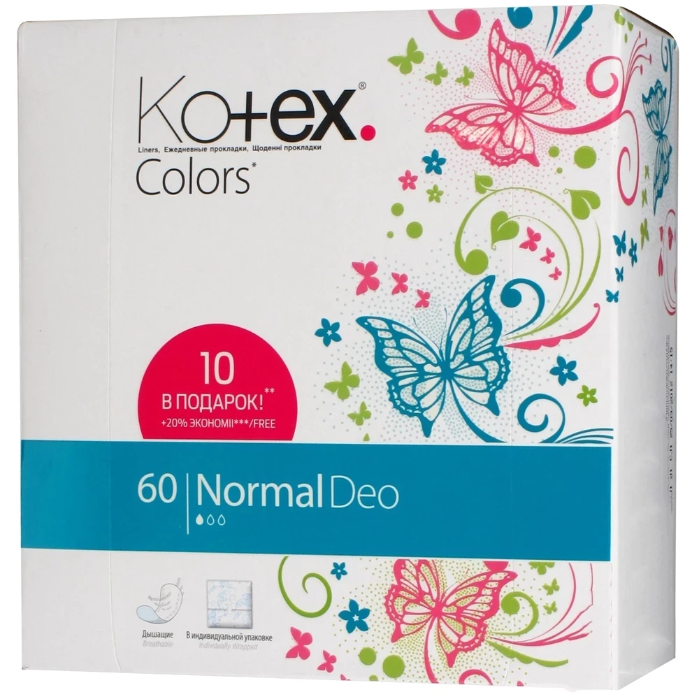 Прокладки Кotex Deo, 20 шт.