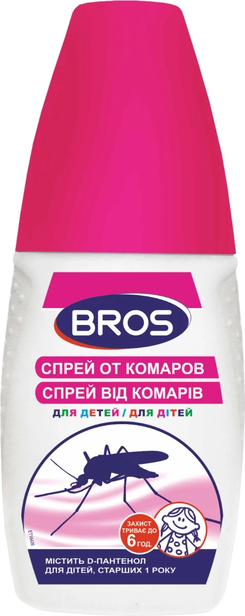 Спрей від комарів Bros, 50 мл
