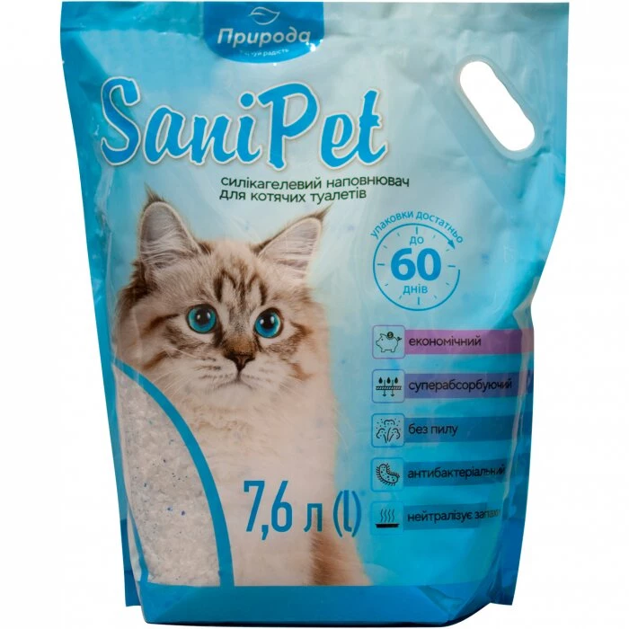 Наповнювач Sani Pet для котячих туалетів силікагелевий 7.6 л (4823082434213)