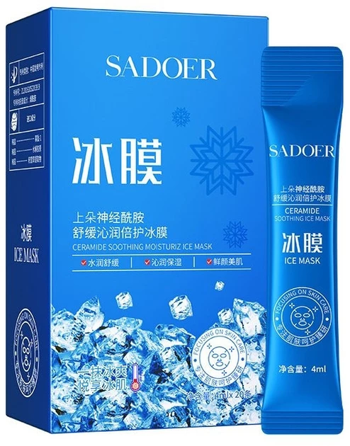Антивікова маска Sadoer Ceramide Soothing Moisturizing Ice Mask 4 мл x 20 стіків (NO.SD93024)