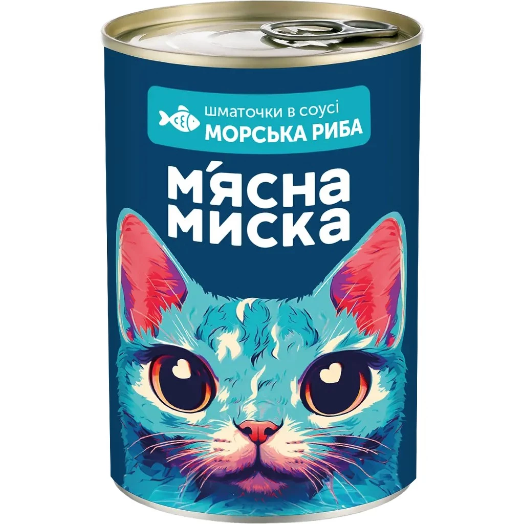 Корм вологий для котів М'ясна Миска шматочки в соусі з морською рибою, 415 г (4820255194004)