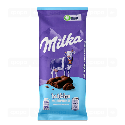 Шоколад молочний Milka Bubbles пористий