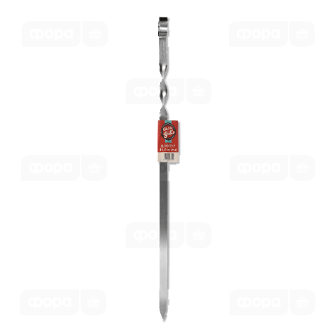 Шампур Chef de Grille 45х1,2 см