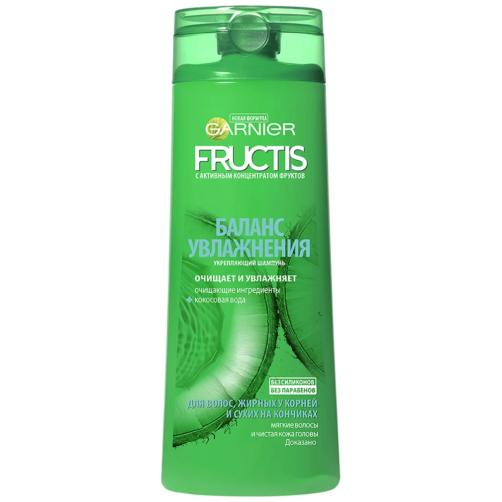 Шампунь Garnier Fructis Баланс зволоження для волосся жирного біля коріння і сухого на кінчиках, 400 мл