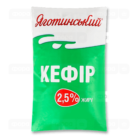 Кефір «Яготинський» 2,5% п/е