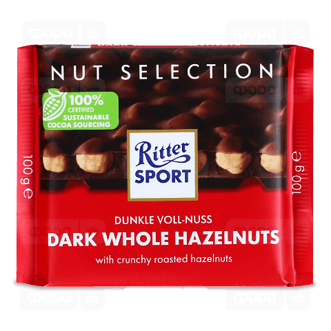 Шоколад темний Ritter Sport з цільними лісовими горіхами