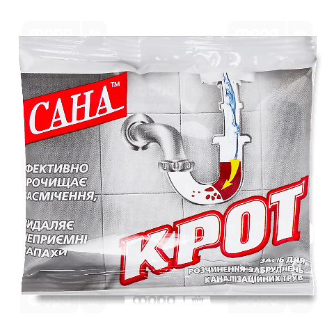 Засіб «Сана» «Крот» для видалення забруднень в трубах