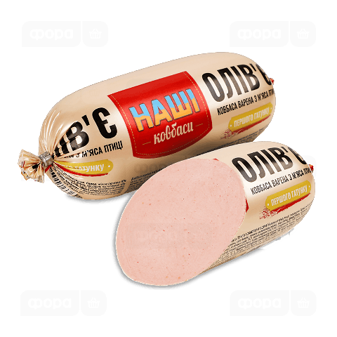 Ковбаса «Наші ковбаси» «Олів’є» 1 ґатунок п/а