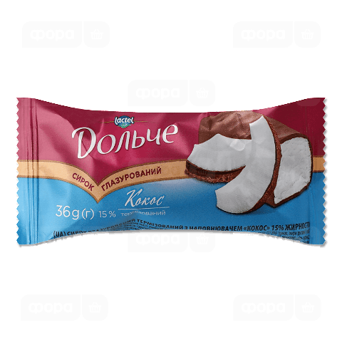 Сирок глазурований «Дольче» кокос 15%