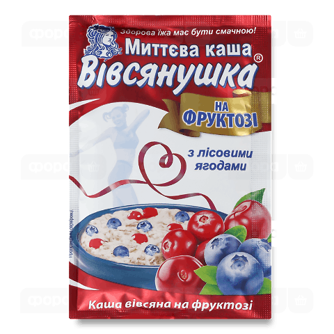 Каша «Вівсянушка» з лісовими ягодами, фруктозою та вершками